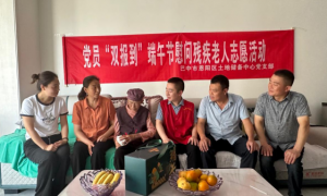 巴中市恩阳区土储中心开展党员“双报到”端午节慰问志愿活动